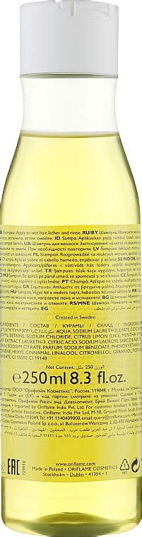 Oriflame Love Nature Oily Hair Shampoo Lemon And Mint Shampoo For Oily