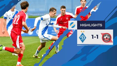 ДИНАМО U19 Київ - КРИВБАС Кривий Ріг U19. 1-1 НАЙКРАЩІ МОМЕНТИ - YouTube