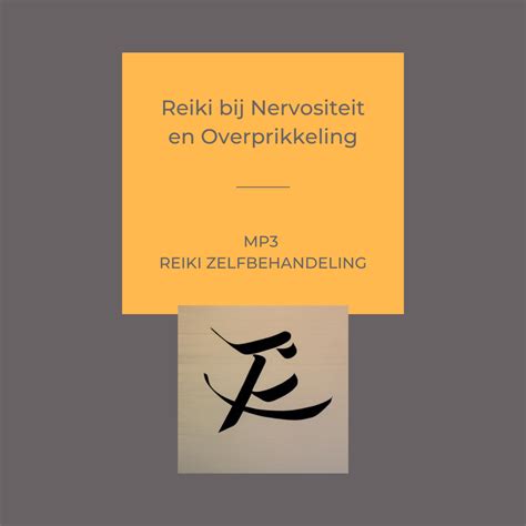 Reiki Zelfbehandeling Bij Nervositeit En Overprikkeling — Online Reiki