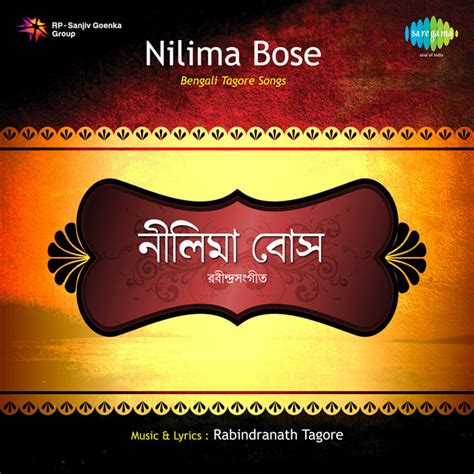 Hmv Records Songs Ep By Rabindranath Tagore Spotify