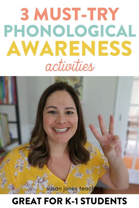 A Woman With The Words 3 Must Try Phonological Awareness Activities For