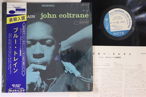 Yahoo Lp John Coltrane Blue Train Bst Blue N