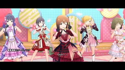 ミリシタ静香真雪歩のり子昴春風満帆スターティングユニットMV 1440p YouTube