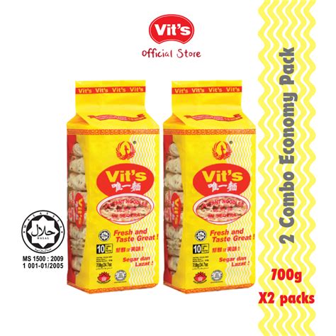 2 Combo Vit S Instant Noodles Economy Pack 700g X 2Pack Shopee Malaysia