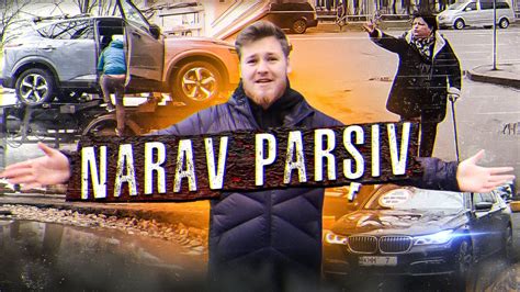Nărav Parșiv - YouTube