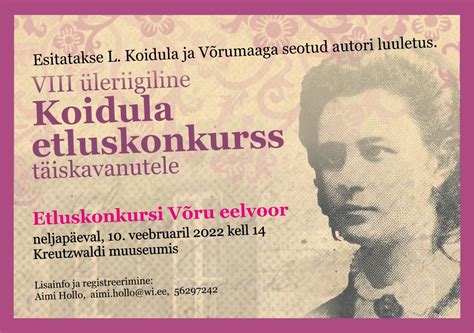 Koidula etluskonkurss - Dr. Fr. R. Kreutzwaldi Memoriaalmuuseum