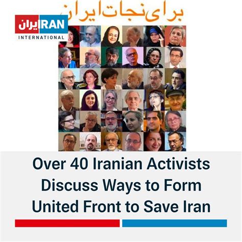 Iran International English On Twitter Over 40 Political Social And Human Rights Activists