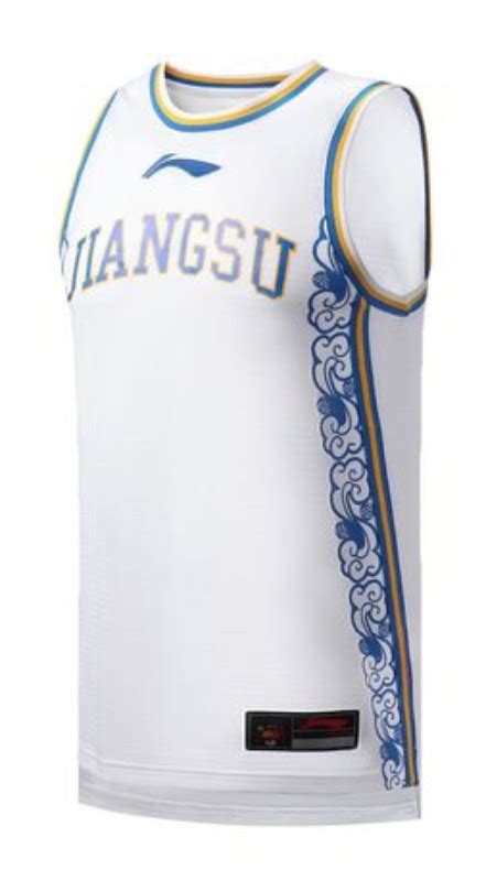 Jiangsu Dragons 2021-22 Jerseys