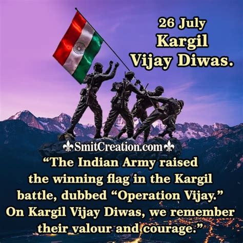 Kargil Vijay Diwas Status