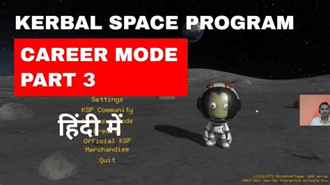 Kerbal Space Program Career Mode Tutorial Part 3 YouTube