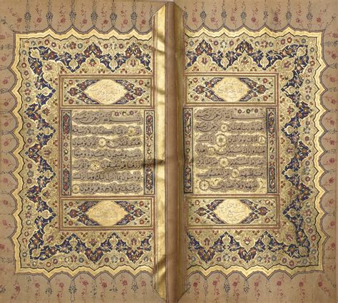 Khalili Collections | Islamic Art | Single-volume Qur’an