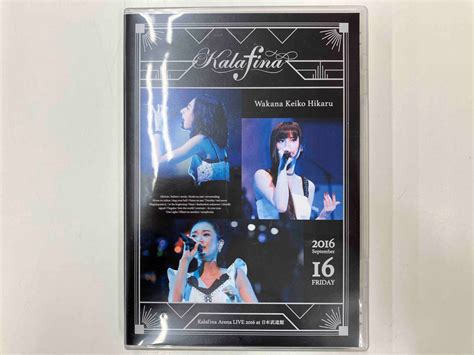 Yahooオークション Dvd Kalafina Arena Live 2016 At 日本武道館