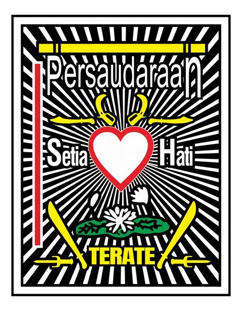 PSHT Persaudaraan Setia Hati Terate Logo Vector Devilo Arts