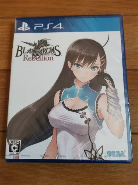 Yahoo Ps Blade Arcus R