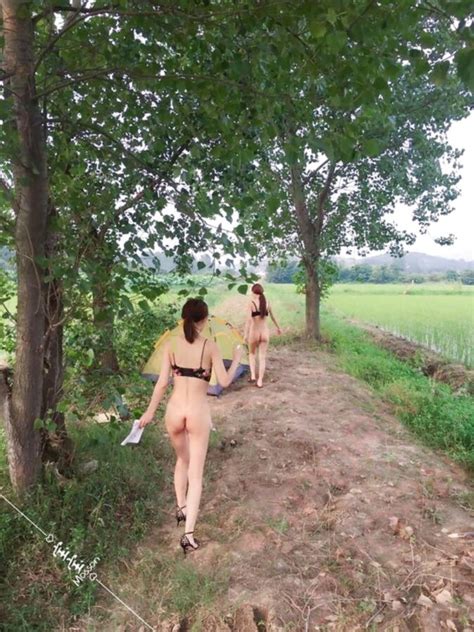 Chinese Girl Outdoor Nude Asia Porn Photo