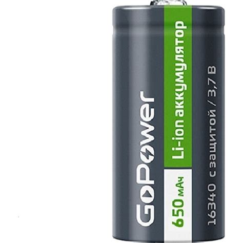 Аккумулятор GoPower Li ion 16340 PK1 3 7V 650mAh с защитой 00 00019618