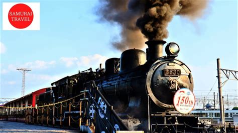 Extremely Powerfulride The Steam Train Steam Locomotive In Japan