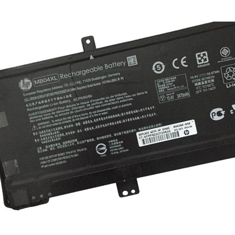 Hp Mb04xl Laptop Rechargeable Lithium Ion Battery At 383500 Inr In