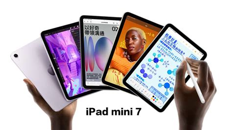 Apple IPad Mini 7 Is Launched Equipped With A17 Pro Chip And Eight