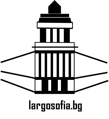 Ларго София