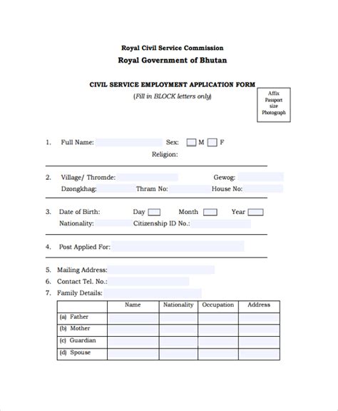 Free 24 Sample Job Application Forms In Pdf Ms Word