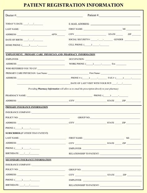 The Patient Registration Form Is Shown In This File And Contains