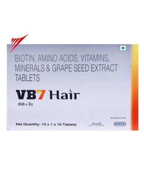 VB7 Hair Tablet 10s Wockhardt E Pharmacy