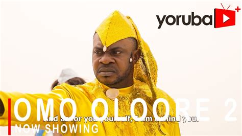 Omo Oloore Latest Yoruba Movie Drama Starring Odunlade Adekola