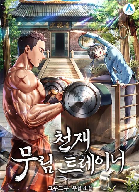 Huấn Luyện Viên Murim Thiên Tài Tới Chap 26 Fast Scans