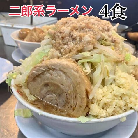 【佐賀】夢を語れ鳥栖総本店で、二郎系ラーメンがばいガッツリ！｜九州の中心で元気をチャージ！ Go Active～大分からの風 By元気な親方～