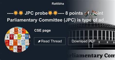 🌟🌟 Jpc Probe🌟🌟 8 Points 1 Joint Parliamentary Committee Jpc Is