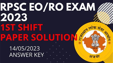 RPSC EO RO EXAM ANSWER KEY1st Shift Paper SolutionRPSC RO EO EXAM