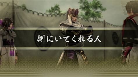 29 戦国無双4を優しく実況プレイ上杉の章・川中島の戦い Youtube