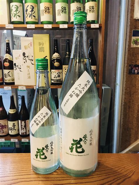 佐久の花 純大 たかね錦 日本酒 商品一覧 日本酒・地酒の通販なら地酒の籠屋