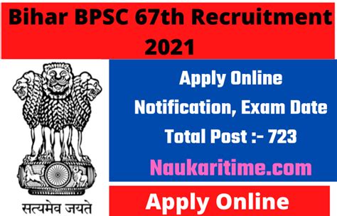 Bihar Bpsc Th Recruitment Apply Online Notification And Exam