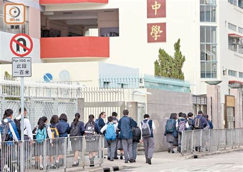 中一自行分配學位明公布 教局鼓勵以「智方便」處理申請程序｜即時新聞｜港澳｜oncc東網