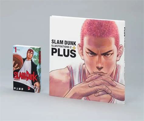 【写真 14枚】「slam Dunk」のイラスト集「plus／slam Dunk Illustrations 2」（右）とコミックス新装再編版1巻（c）井上雄彦 Itplanning