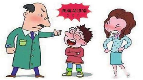 熊孩子脾氣暴躁？這五種方法「巧治」，6歲前用效果不錯，父母們牢記咯 每日頭條