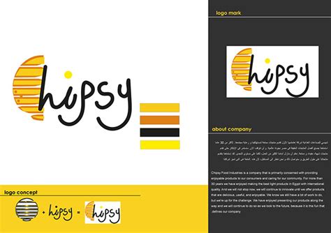 un official new logo for chipsy on Behance