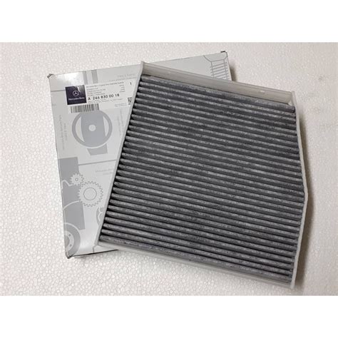 Mercedes W176 W246 CLA W117 W156 Original Air Cond Cabin Filter