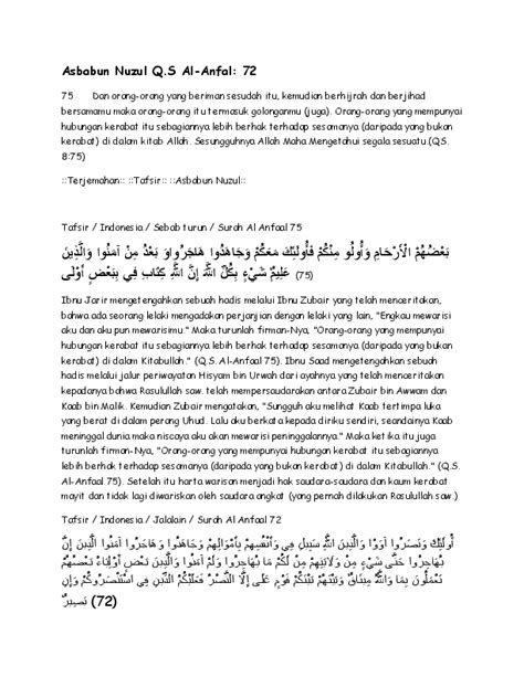 Detail Surat Al Hujurat Ayat 12 Dan 13 Koleksi Nomer 35