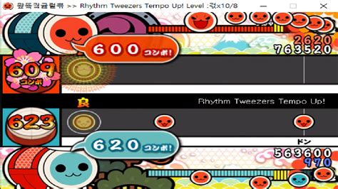 Rhythm Tengoku Rhythm Twezzers Tempo Up Taikojiro Hard And Oni Youtube