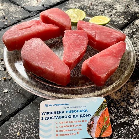 Стейки тунця 500г