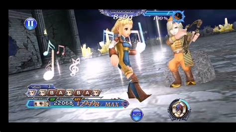 Dffoo En World Of Illusion Spiritus Ramuh Lufenia Penelo Solo