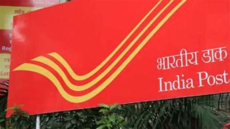 India Post Recruitment 2023 Apply For 40889 GDS Posts Check Last Date