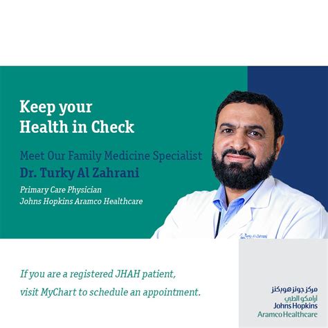 Johns Hopkins Aramco Healthcare Jhah On Linkedin Jhah Mychart