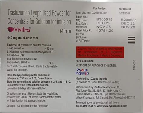 Vivitra 440 Mg Trastuzumab Injection At Rs 11500 Piece Trastuzumab