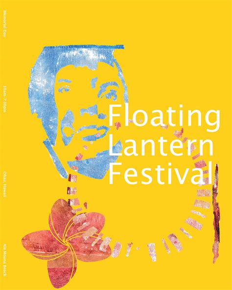 Floating Lantern Festival on Behance