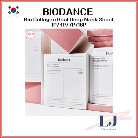 BIODANCE Bio Collagen Real Deep Mask Sheet 1P 4P 7P 16P From KOREA