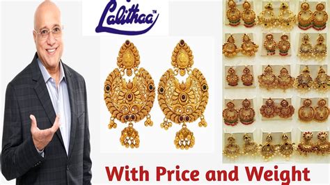 Lalitha Jewellers Gold Earrings Collection Ear Rings In Light Weight